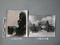 藏品(貴州銅仁郊外風景)的圖片